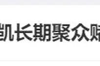 2K26游戏利拉德与杨瀚森评分争议：开拓者球员表现与评价解析